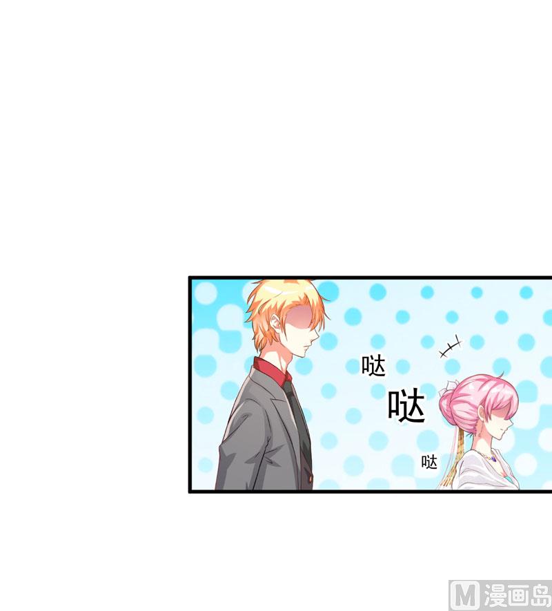 第35话 就你戏最多-第35话