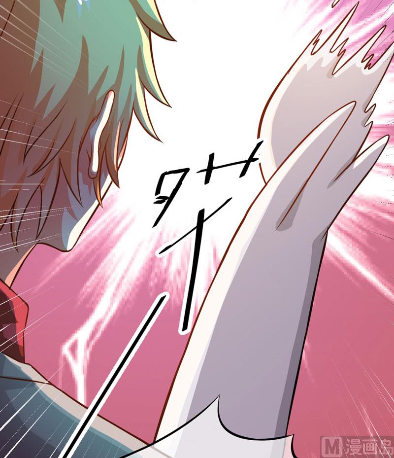 第35话 就你戏最多-第35话