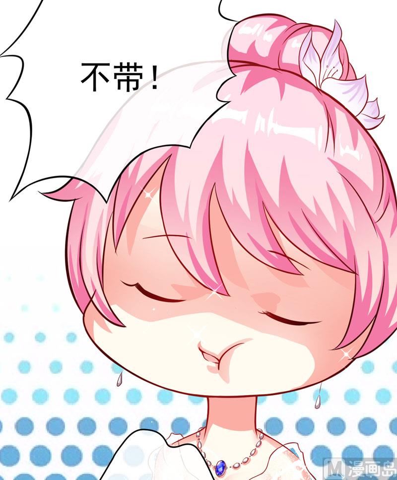 第35话 就你戏最多-第35话