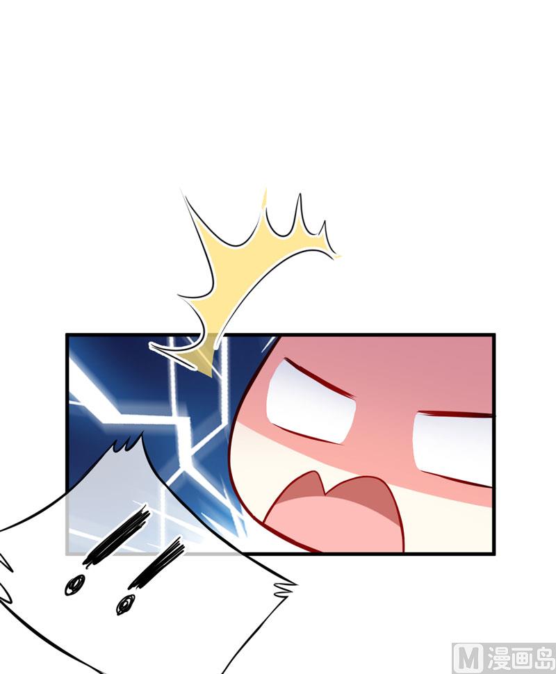 第35话 就你戏最多-第35话