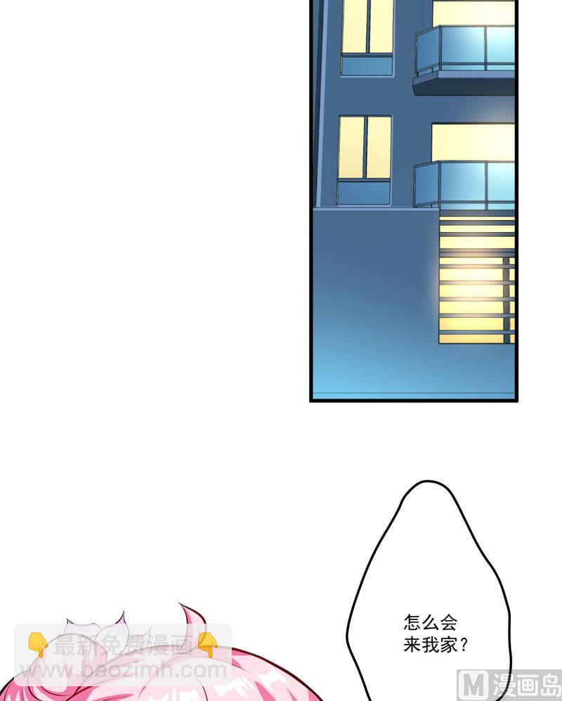 第35话 就你戏最多-第35话