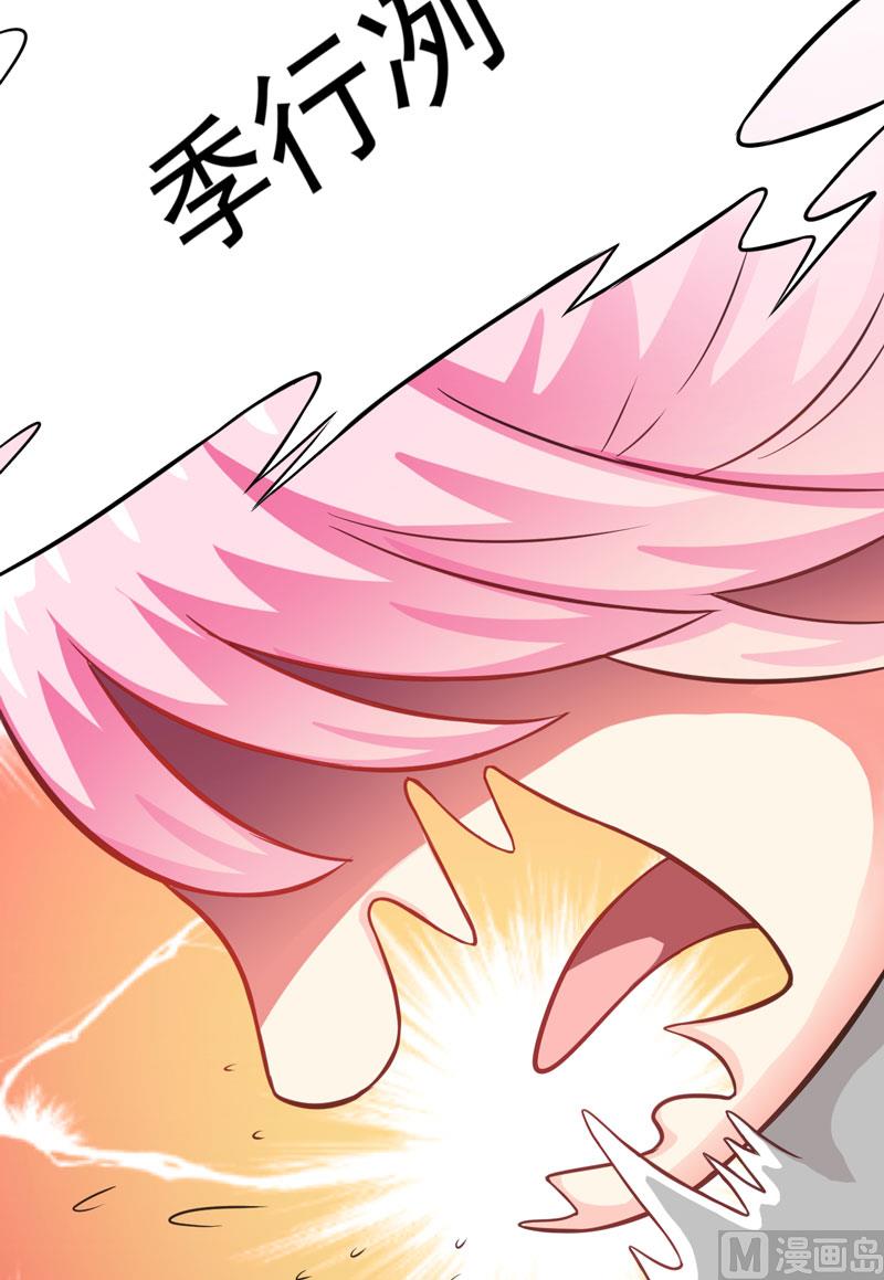 第35话 就你戏最多-第35话
