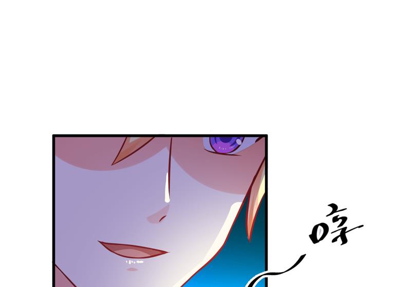 第37话 美色误人-第37话