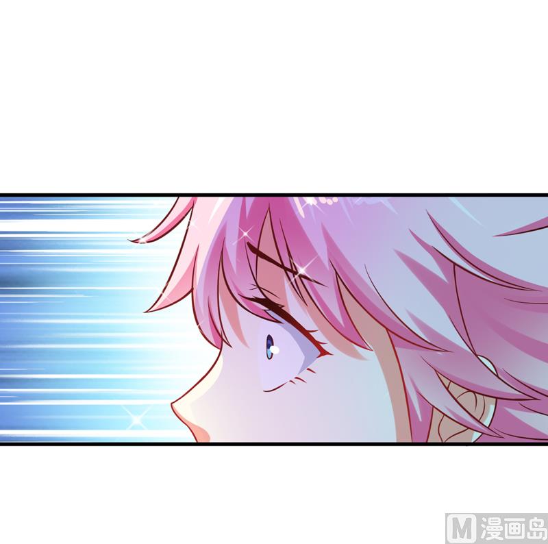 第37话 美色误人-第37话