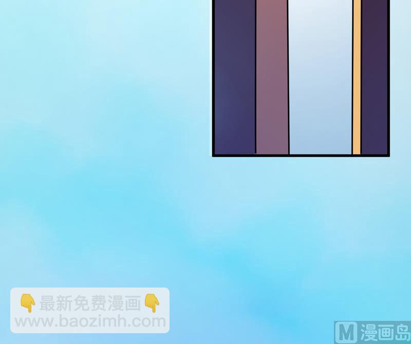 第37话 美色误人-第37话