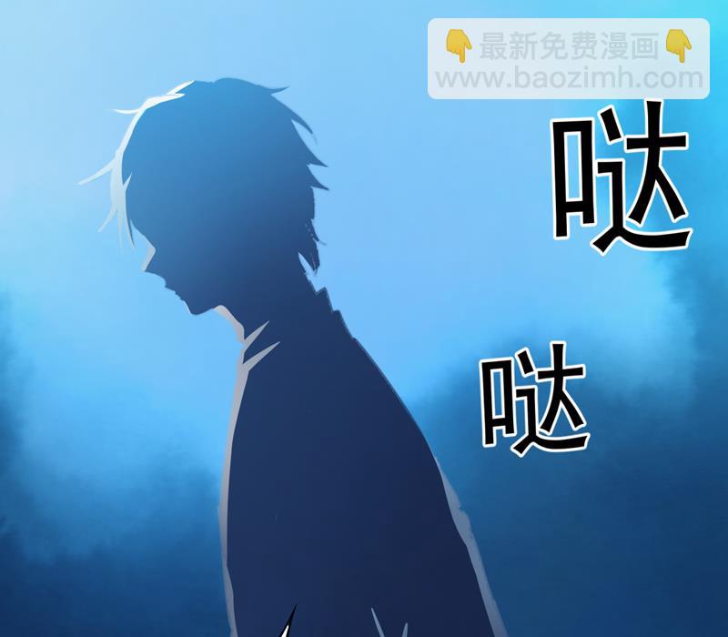 第37话 美色误人-第37话