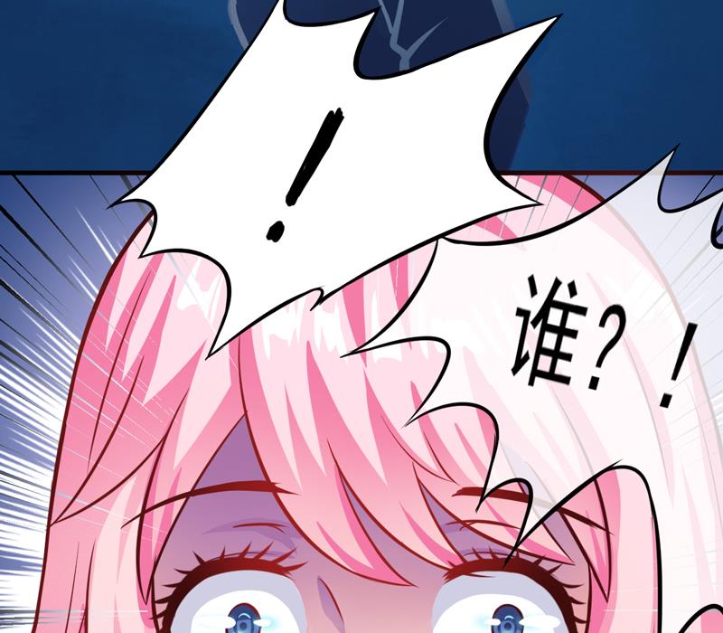第37话 美色误人-第37话