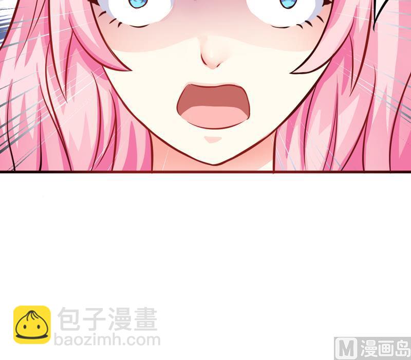 第37话 美色误人-第37话