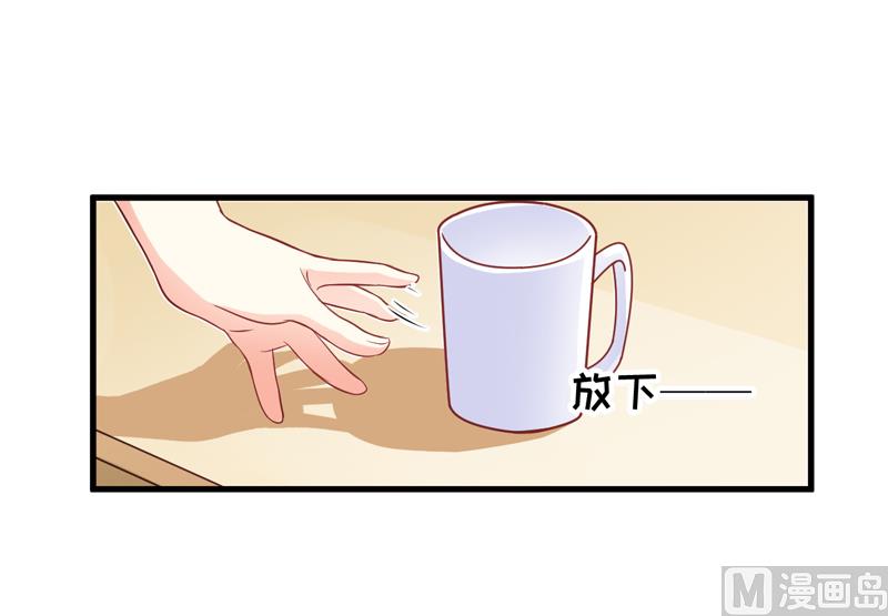 第37话 美色误人-第37话