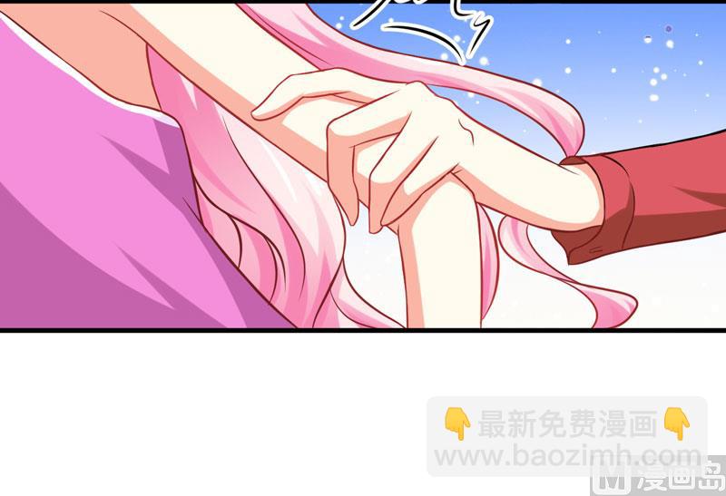 第39话 你是想让我断子绝孙吗-第39话