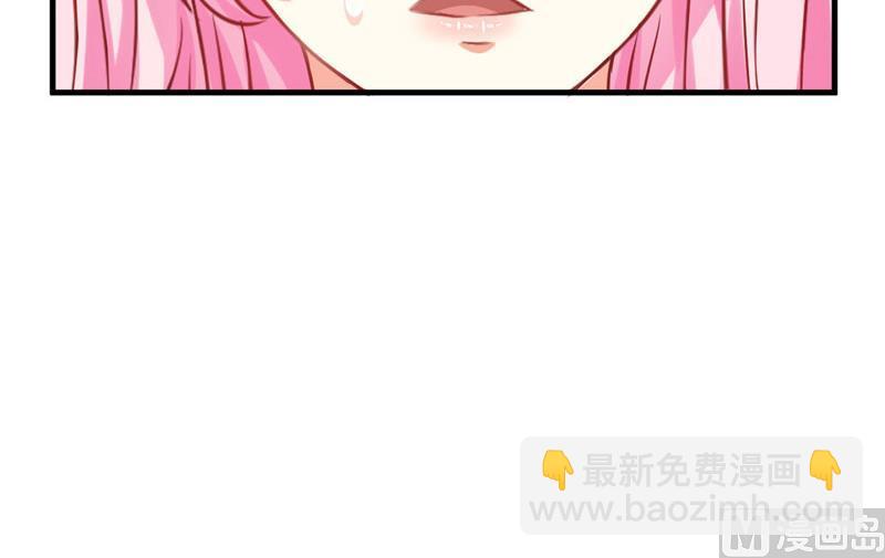 第39话 你是想让我断子绝孙吗-第39话