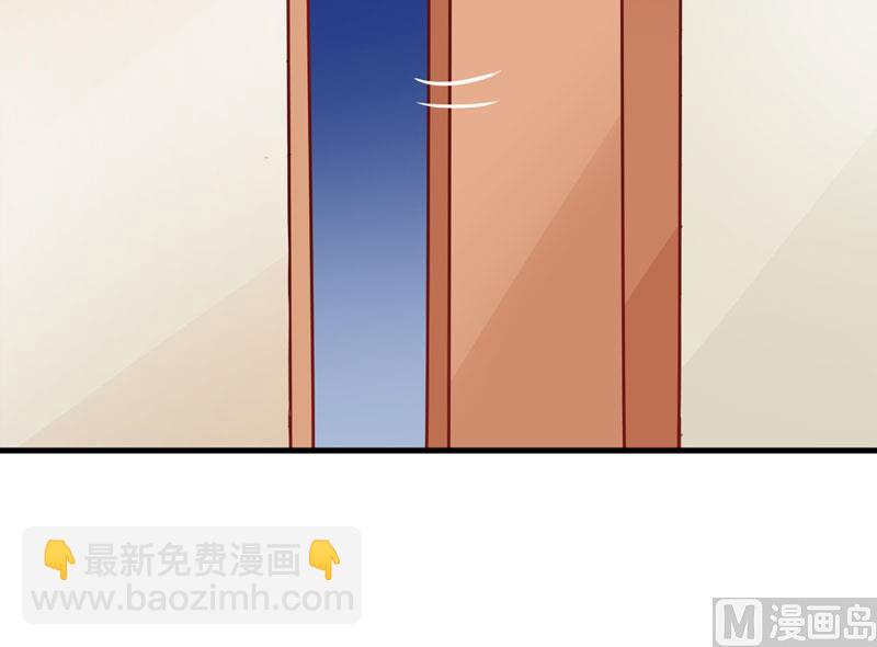 第39话 你是想让我断子绝孙吗-第39话