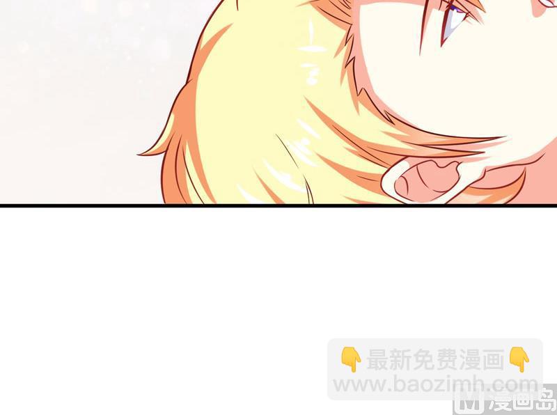 第39话 你是想让我断子绝孙吗-第39话