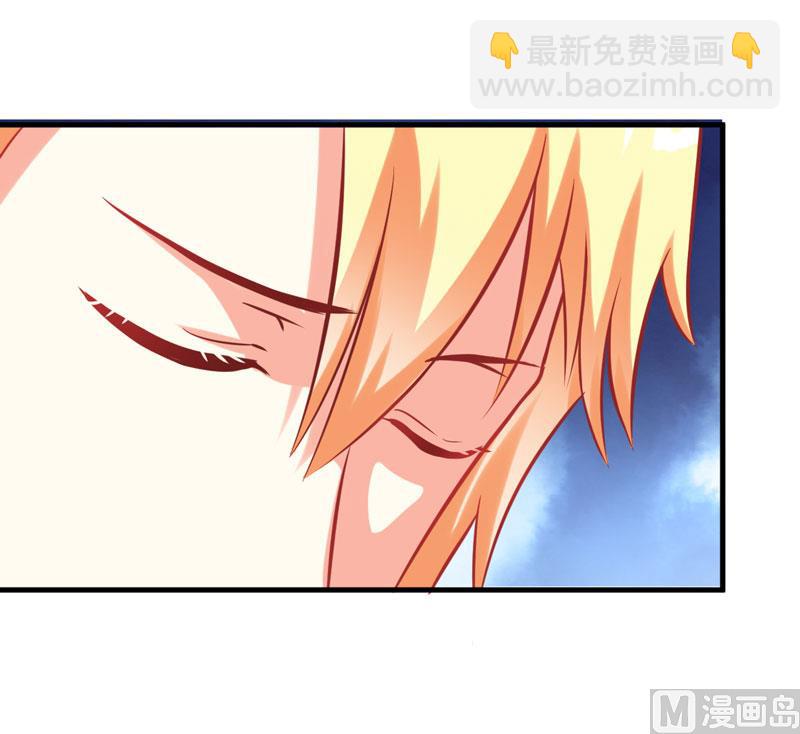 第39话 你是想让我断子绝孙吗-第39话