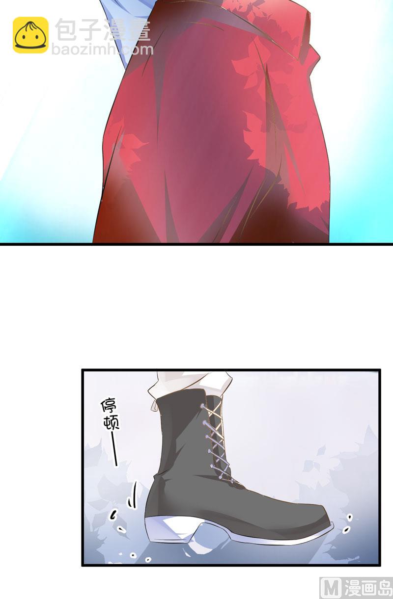 第5话 顾小米-第5话
