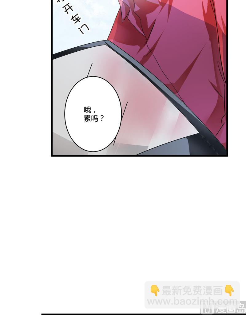 第5话 顾小米-第5话