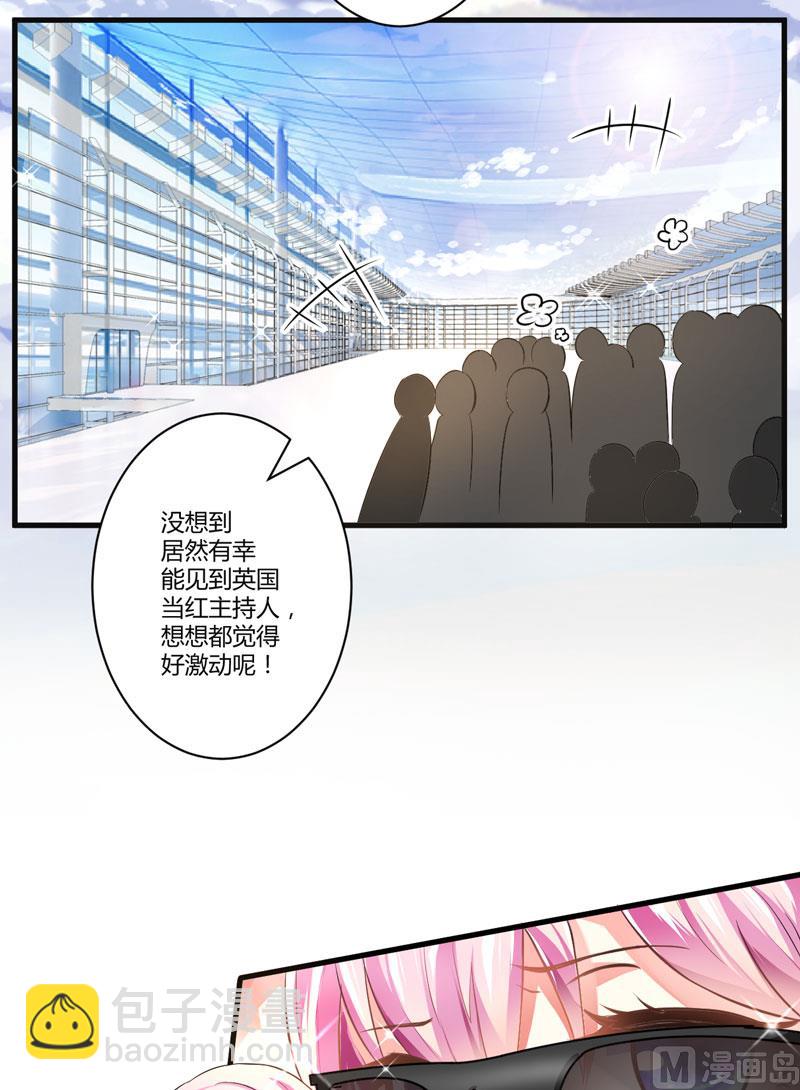 第5话 顾小米-第5话