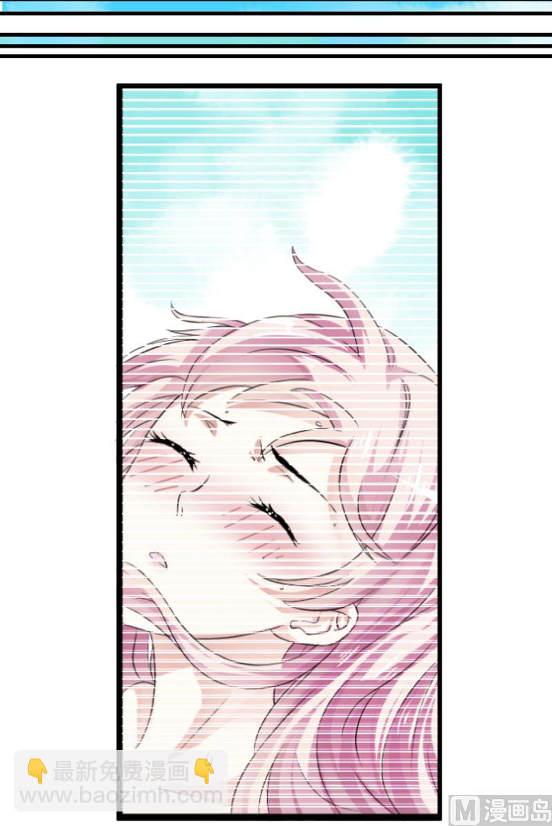 第5话 顾小米-第5话