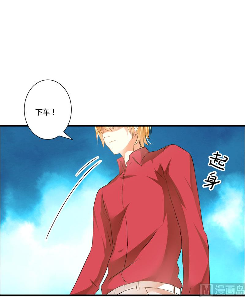 第5话 顾小米-第5话