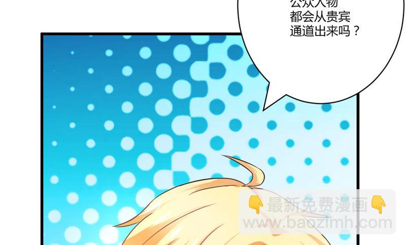 第5话 顾小米-第5话