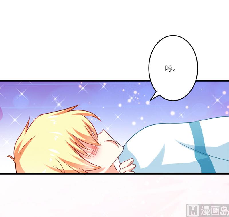 第41话 一问三不知-第41话