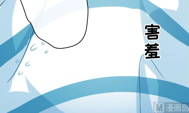 第41话 一问三不知-第41话