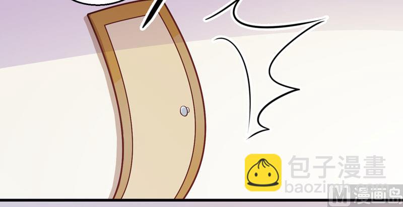 第43话 两千万买一命-第43话