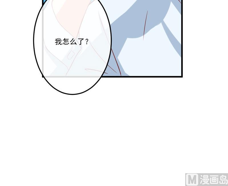 第43话 两千万买一命-第43话