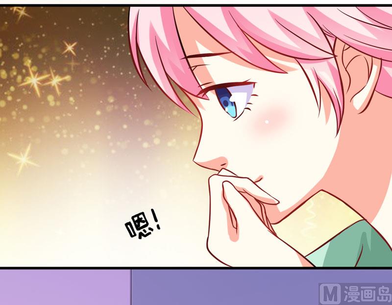 第45话 独家新闻-第45话