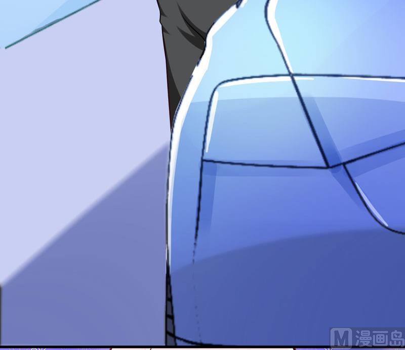 第47话 这不是去游乐园的路！-第47话