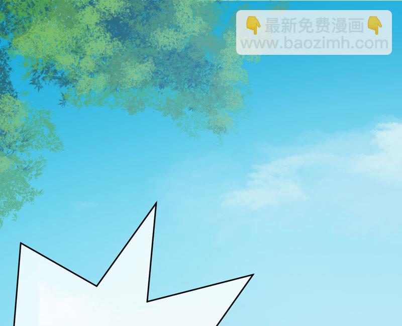 第49话 季行冽居然会这么可爱-第49话