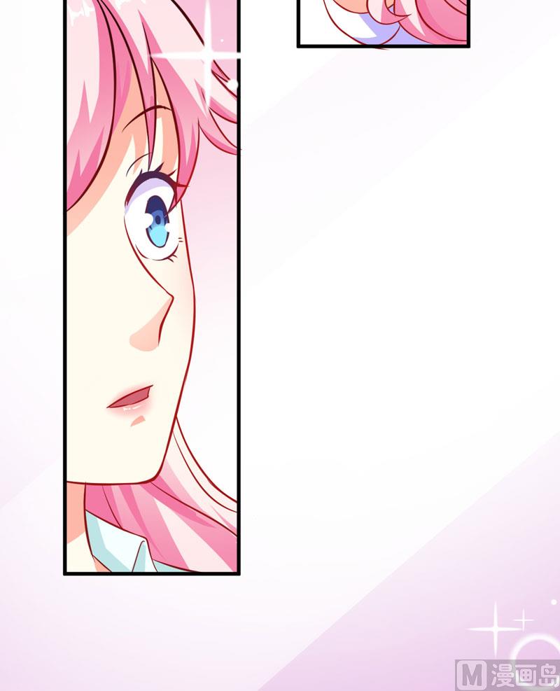 第51话 傻爹地终于发现不对了-第51话