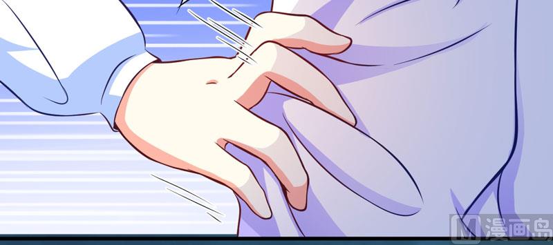 第53话 蛇群相助-第53话
