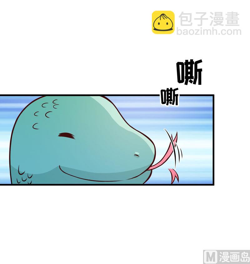 第53话 蛇群相助-第53话