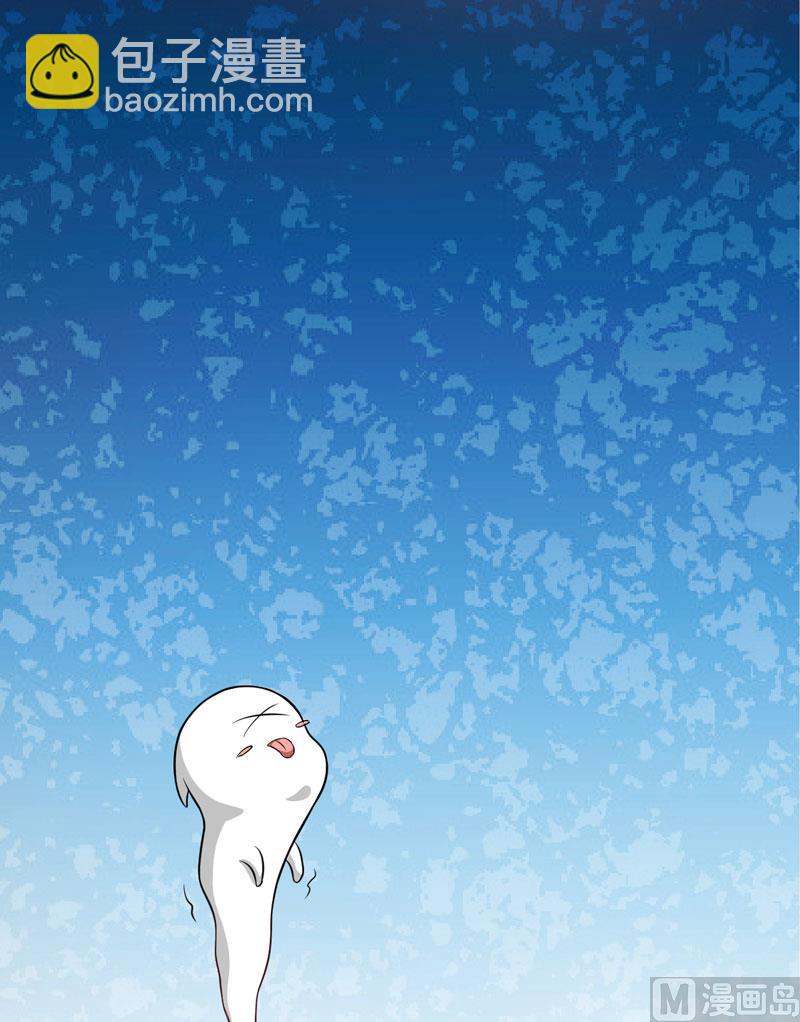 第53话 蛇群相助-第53话
