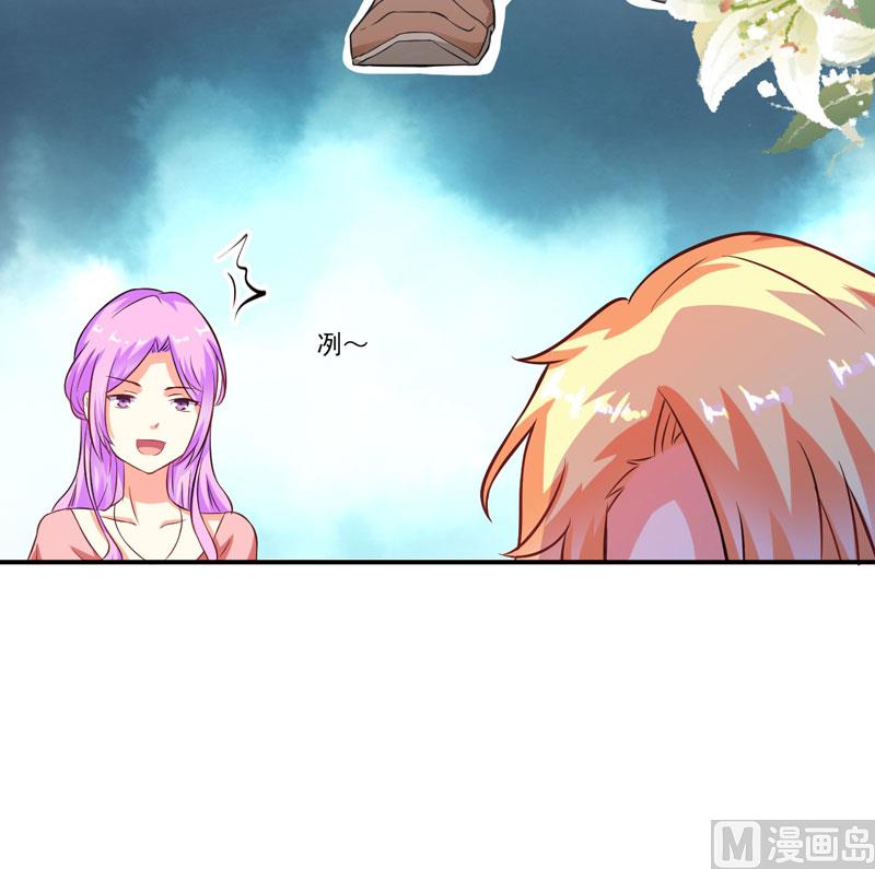 第57话 未婚生子-第57话