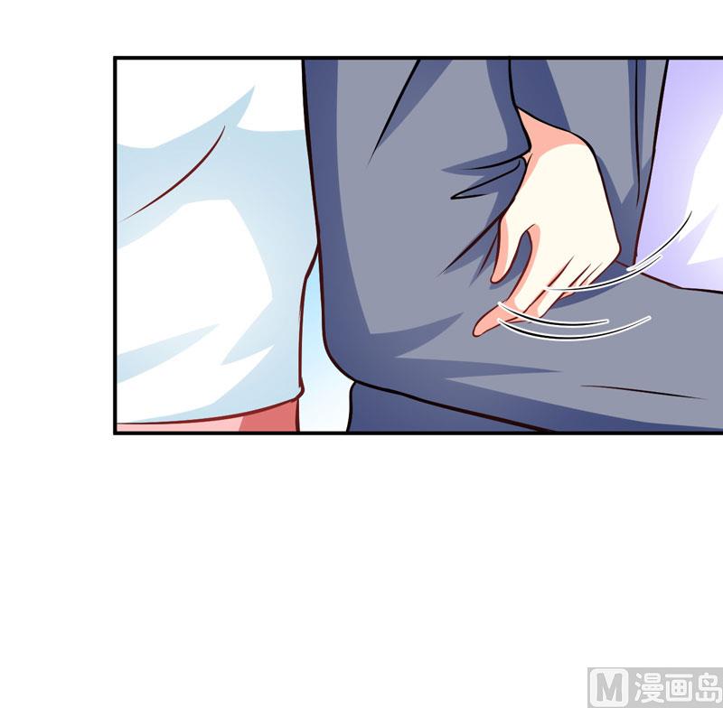 第57话 未婚生子-第57话