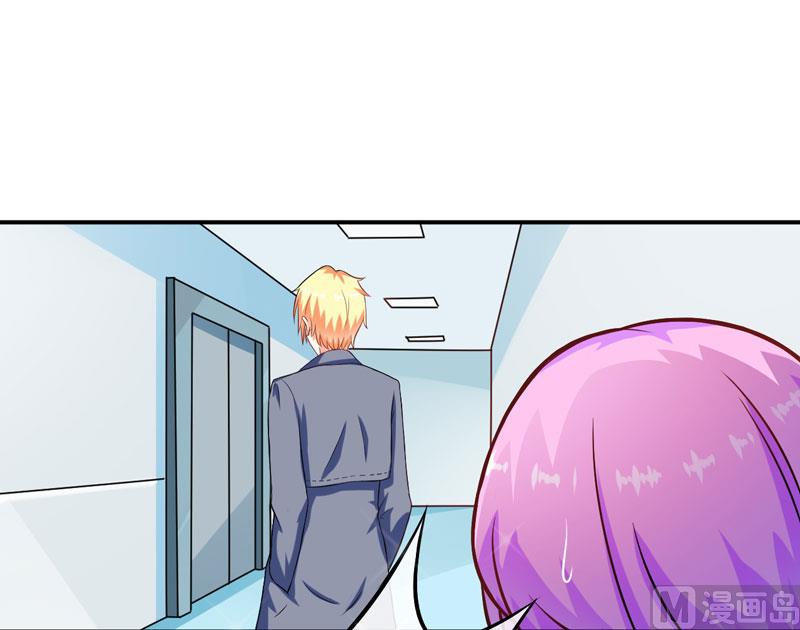 第57话 未婚生子-第57话