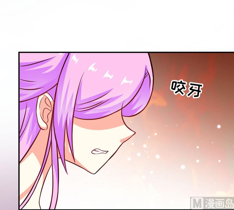 第57话 未婚生子-第57话