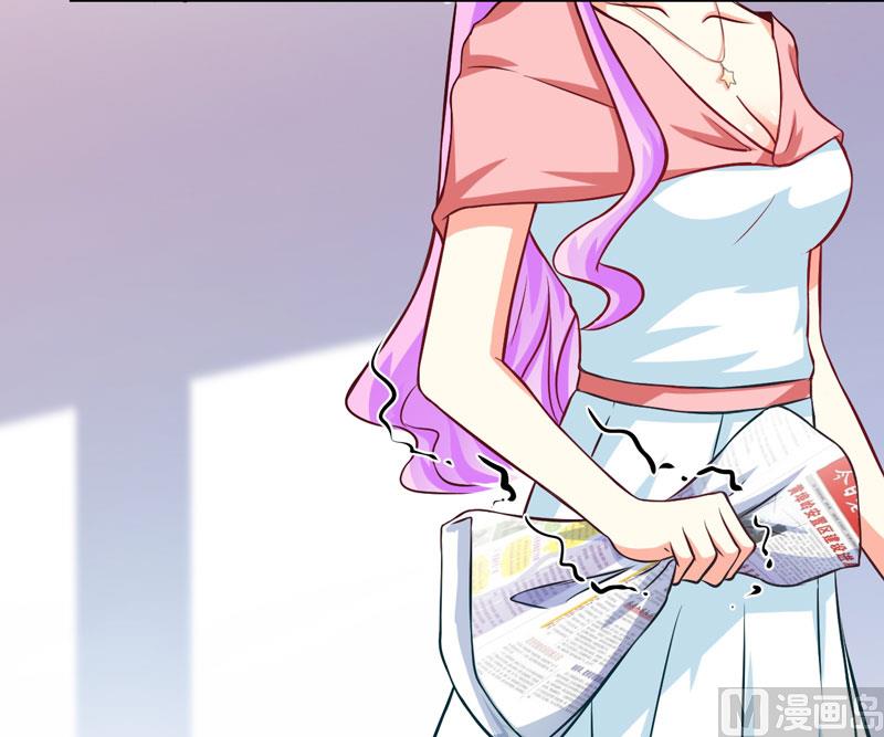 第57话 未婚生子-第57话