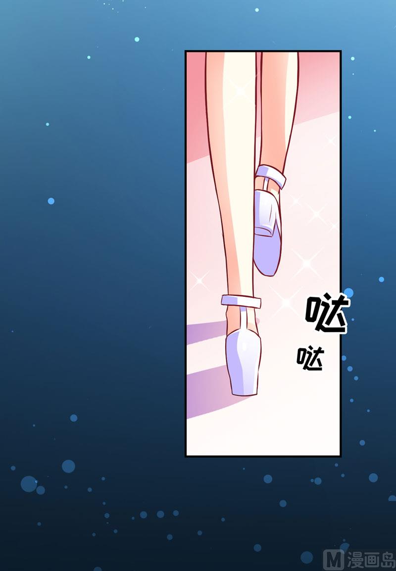 第57话 未婚生子-第57话