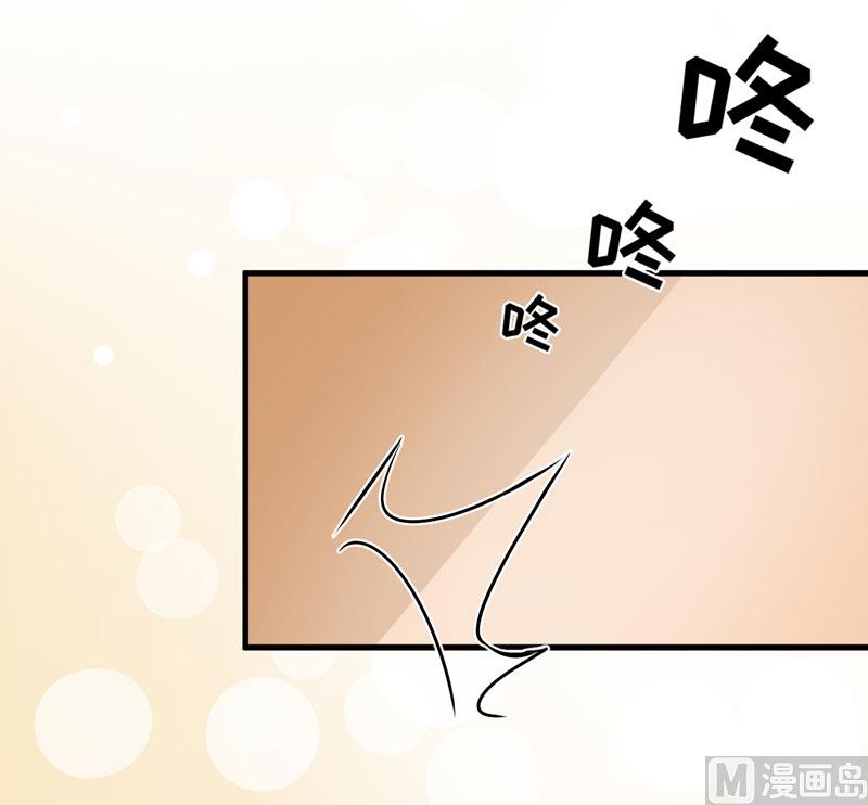 第59话 艾婷(1/2)-第59话