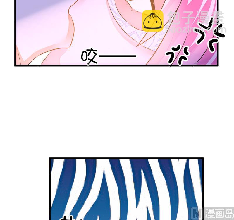 第7话 她到底是谁-第7话