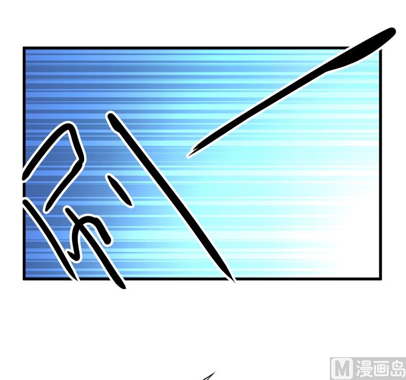 第7话 她到底是谁-第7话