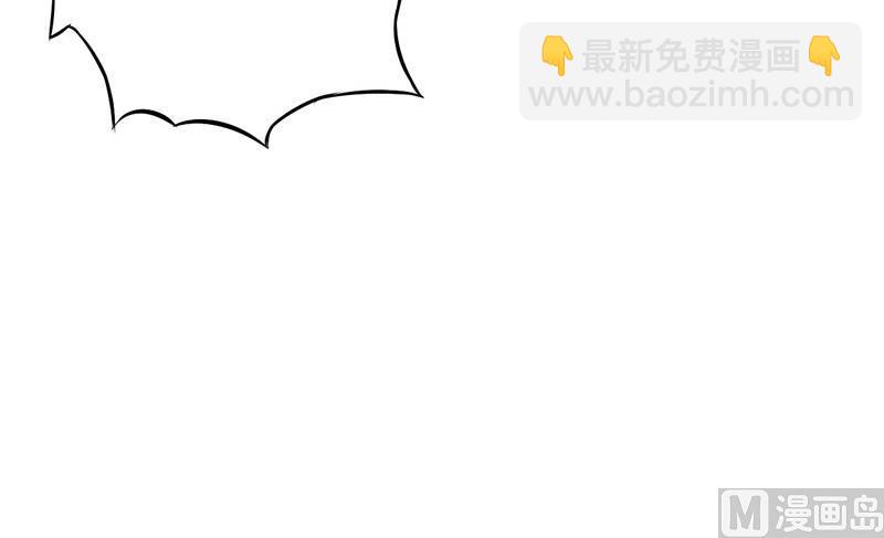第61话 她是我喜欢的人-第61话