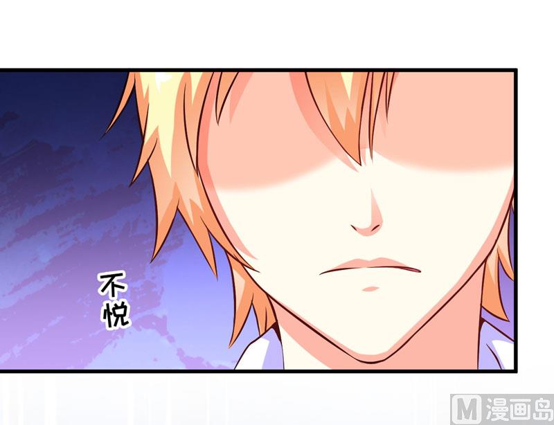 第61话 她是我喜欢的人-第61话