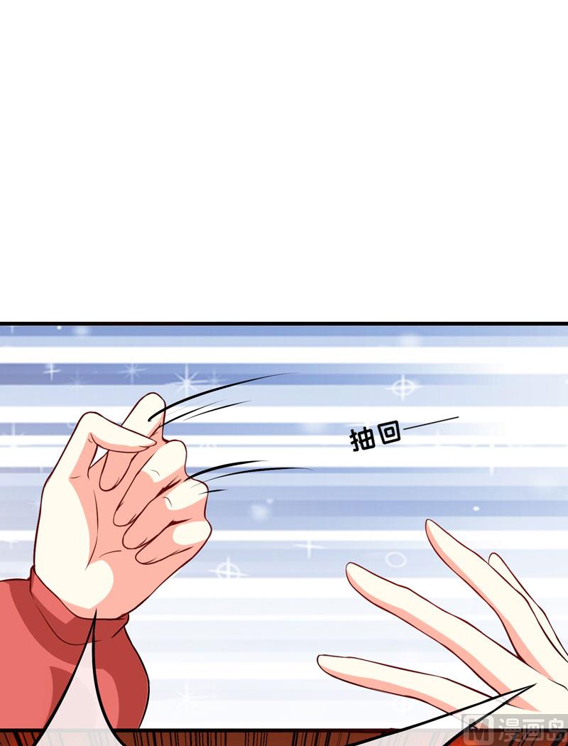 第61话 她是我喜欢的人-第61话