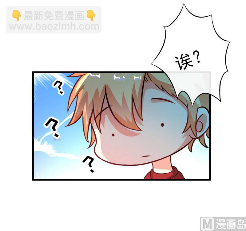 第65话 父子密谋-第65话