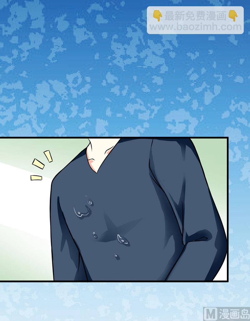 第67话 温馨-第67话