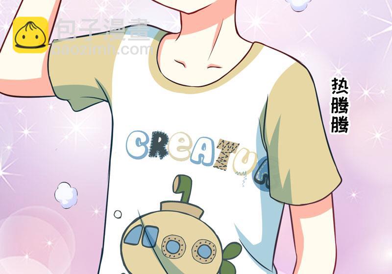 第67话 温馨-第67话